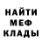 ГЕРОИН хмурый FrenkIE027
