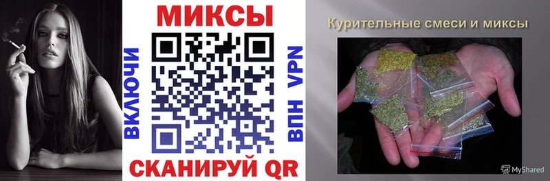 БУТИРАТ буратино  гидра ССЫЛКА  Шебекино 