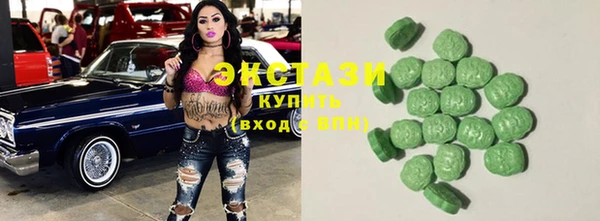 мефедрон Кулебаки