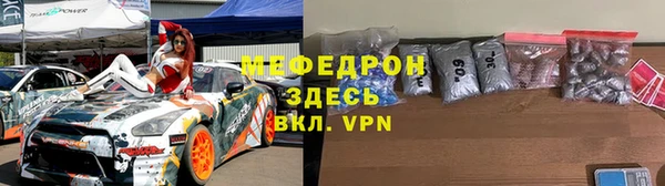 дмт Костерёво