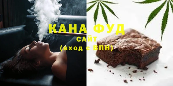 мефедрон Кулебаки