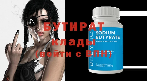 каннабис Кукмор