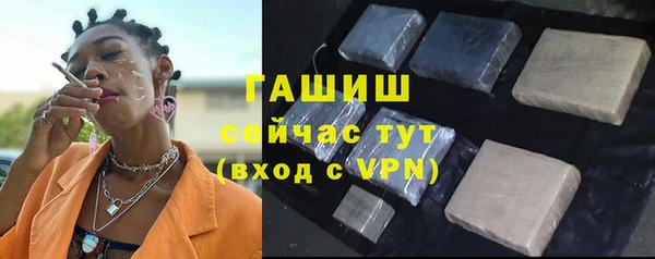 мефедрон Кулебаки