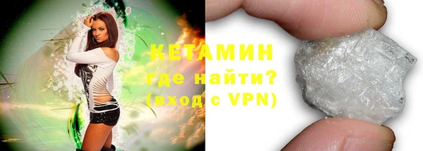 каннабис Кукмор