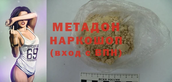 каннабис Кукмор