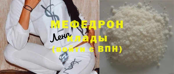 каннабис Кукмор