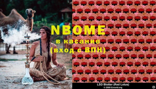 каннабис Кукмор