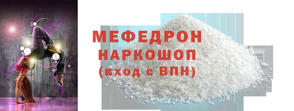 каннабис Кукмор