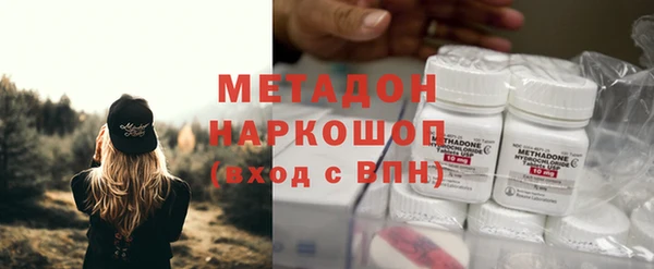 мефедрон Кулебаки