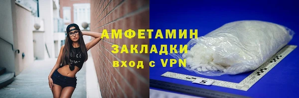 каннабис Кукмор