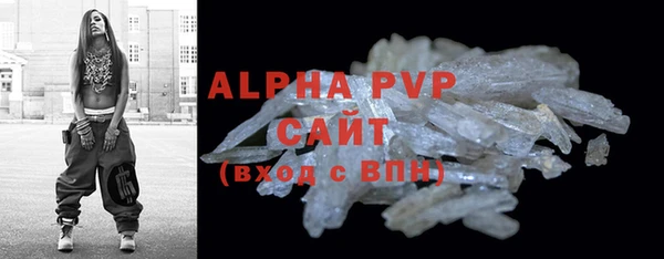 каннабис Кукмор