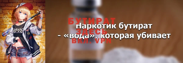 каннабис Кукмор