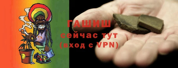 сатива Богданович