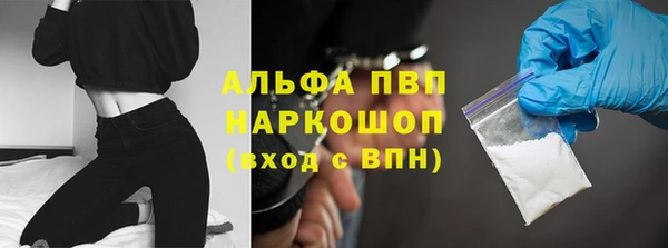 каннабис Кукмор