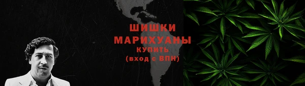 мефедрон Кулебаки