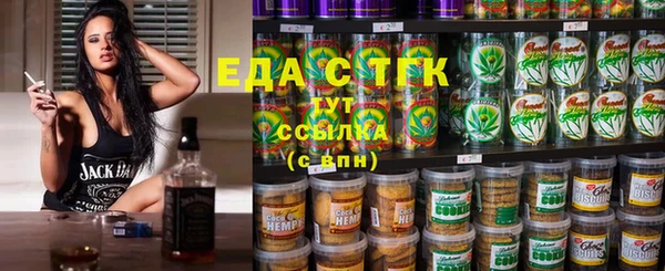 каннабис Кукмор
