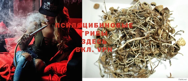 каннабис Кукмор