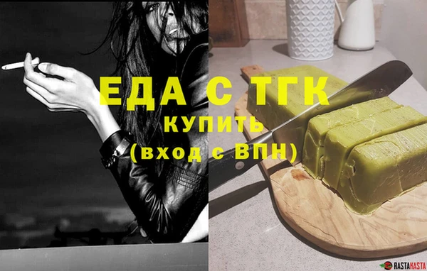 каннабис Кукмор