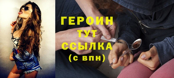 стаф Краснотурьинск