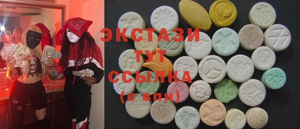 каннабис Кукмор