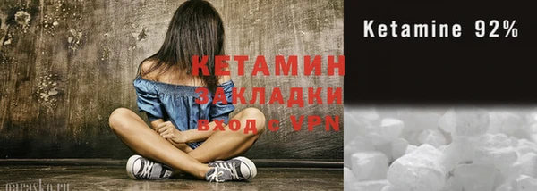 каннабис Кукмор