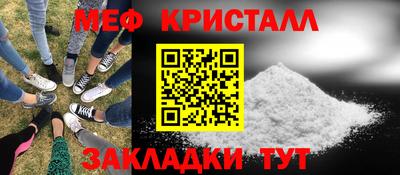 героин Рязань