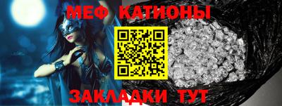 стаф Волжский