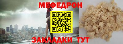 героин Рязань