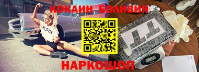 стаф Волжский