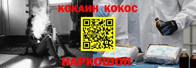 mdpv Рыбинск