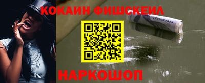 героин Рязань