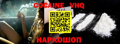 стаф Волжский