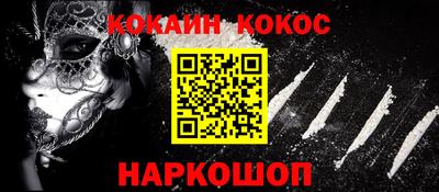 героин Рязань