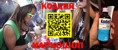 героин Рязань
