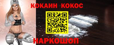 mdpv Рыбинск