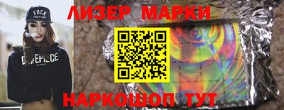 mdpv Рыбинск