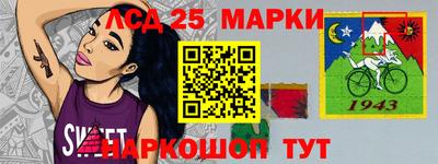 мяу мяу кристалл Рузаевка