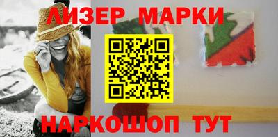 стаф Волжский