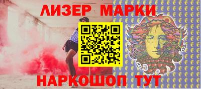 героин Рязань