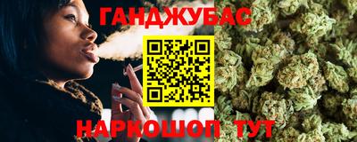 стаф Волжский