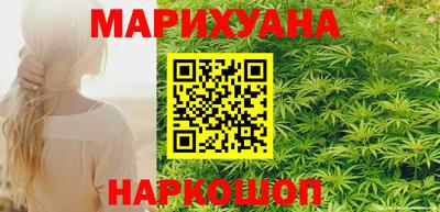 mdpv Рыбинск