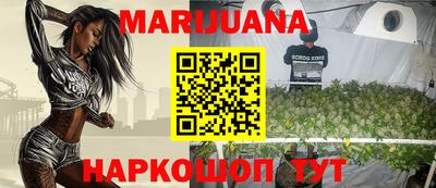 героин Рязань