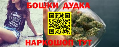 mdpv Рыбинск