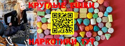 героин Рязань