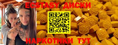 героин Рязань