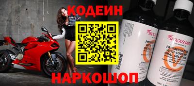 гашиш Волгодонск