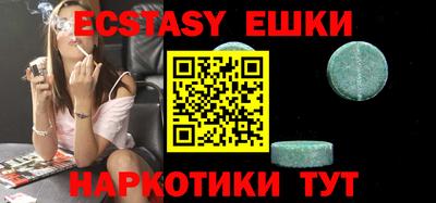mdpv Рыбинск