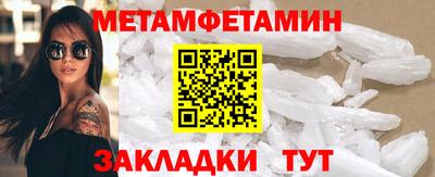 mdpv Рыбинск