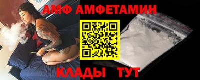 героин Рязань