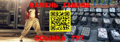 героин Рязань